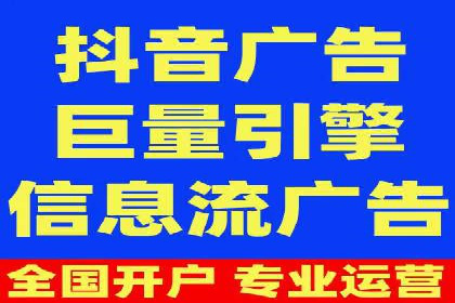 微博信息流背后的数据秘密