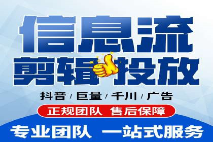 SEM托管服务，成功案例分享转化秘诀
