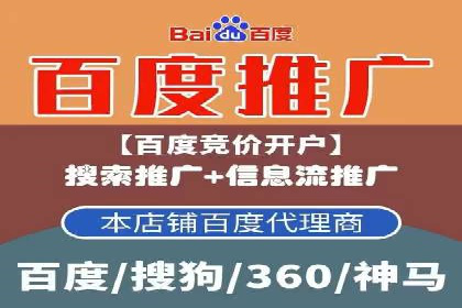 代理开户合规性审查案例分析