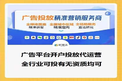 信息流竞价竞争策略：案例分析与实践